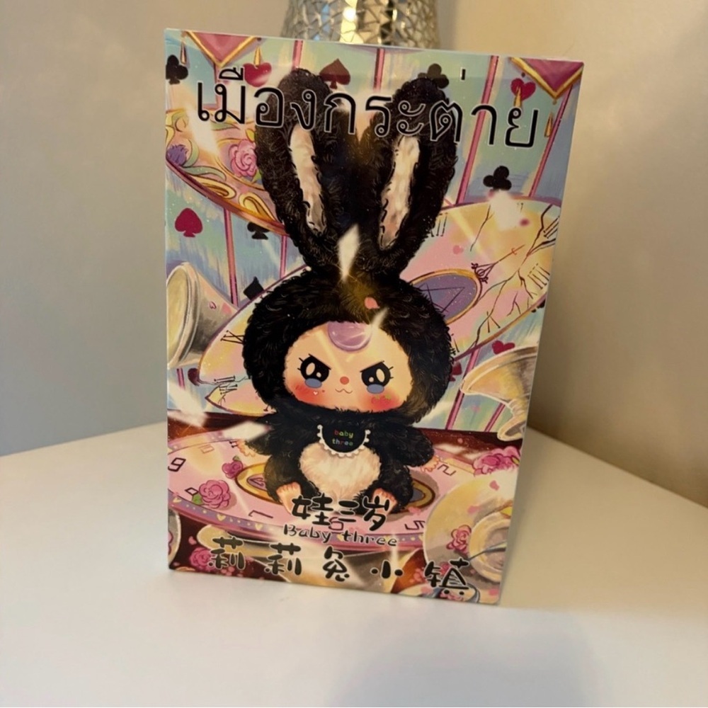 Authentic Baby Three Lily Rabbit V1 Series- Blind Box - Picture 3 of 5